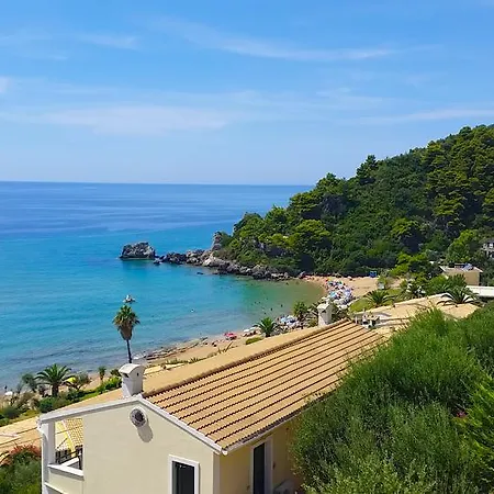 Beachfront And Villas Διαμέρισμα *
